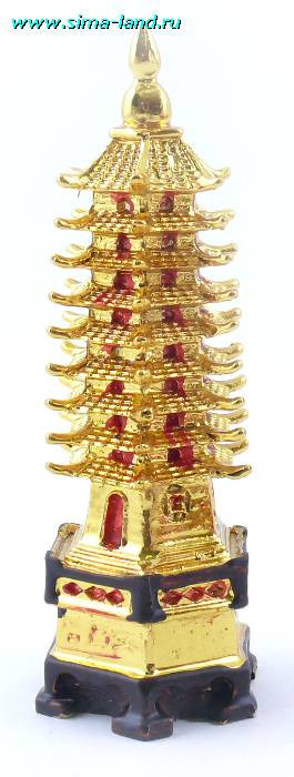 98,05 руб.