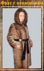 Клип_94.jpg