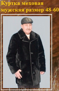 Клип_2.jpg