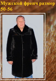 Клип_3.jpg