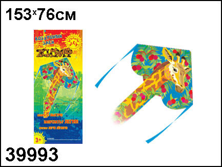 39993 .   , 153x76 424,84 .jpg