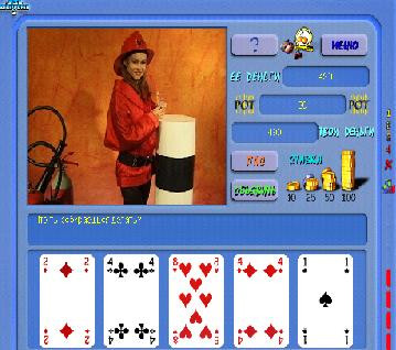 25.02.2009 23:39:23