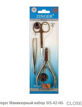 zo-SIS-42-HG, . ..(B188HG+B113HG+B158HG)274,18.jpg