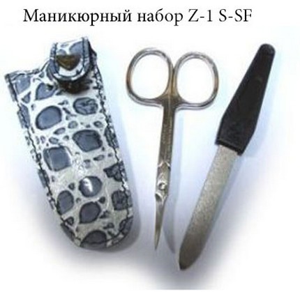 -  Z-1-S-SF (2   ,) 227,81.jpg