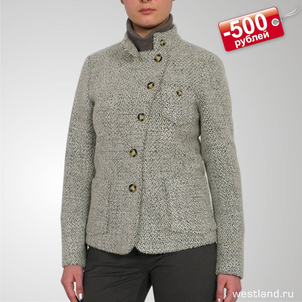   8361 WOOL.jpg