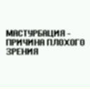 28.02.2009 2:05:35