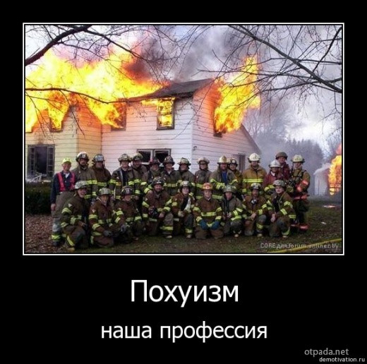 28.02.2009 2:07:53