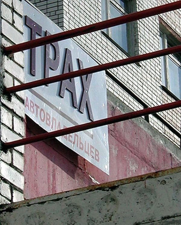 28.02.2009 2:09:04