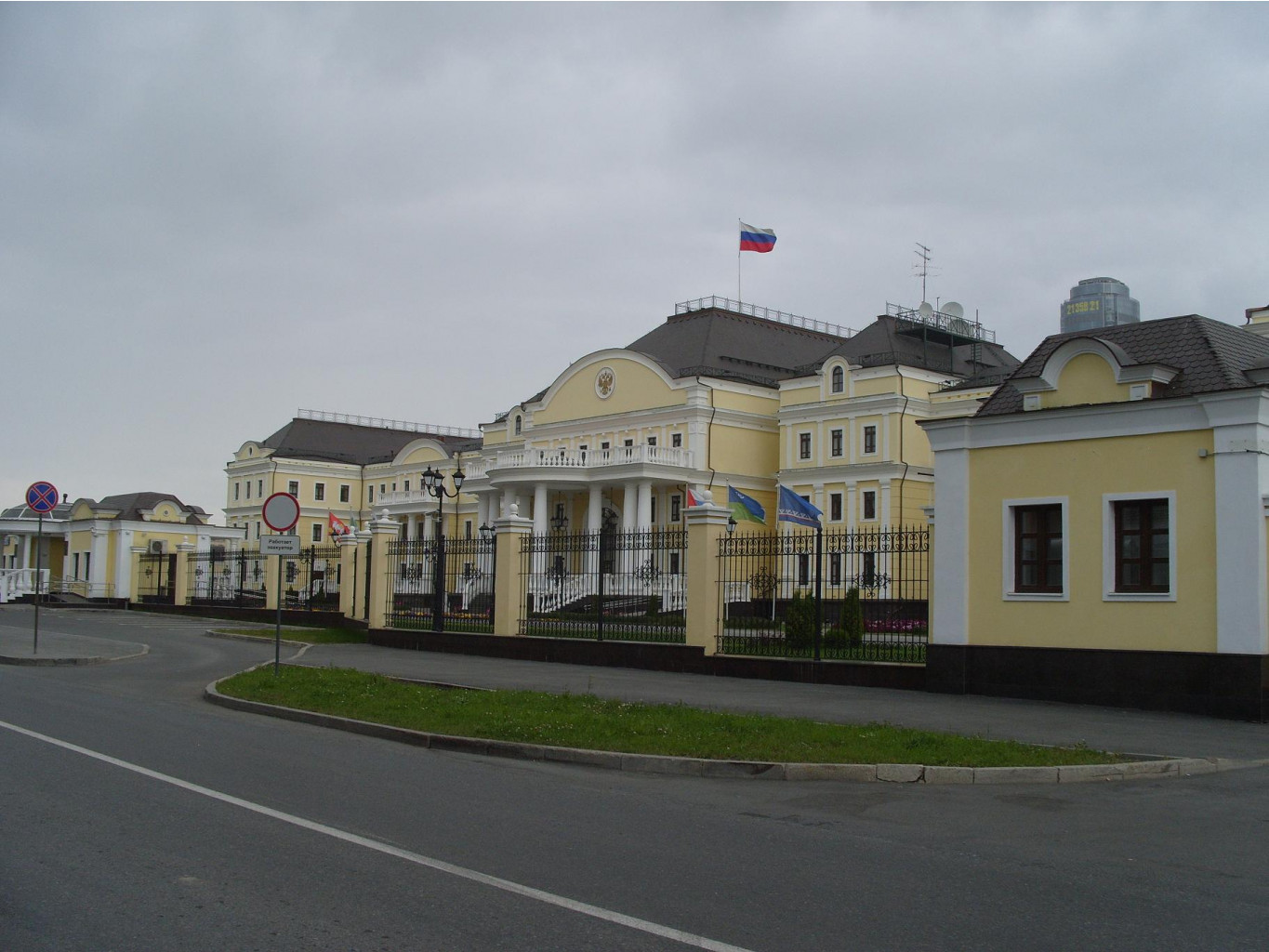 S1056127.JPG