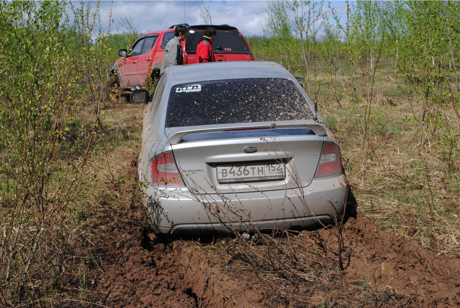 DSC_0044.jpg