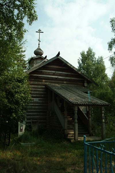 12.09.2010 19:28:36