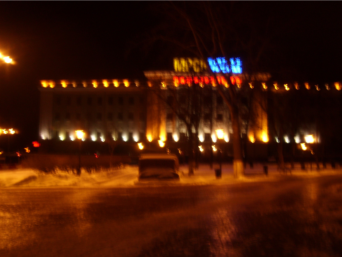 02.03.2009 11:55:39