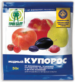 100гр-27,5р.jpeg