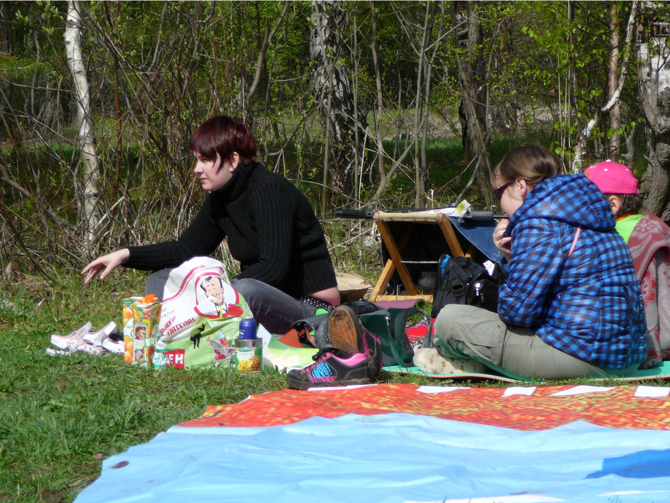 P1230516.JPG