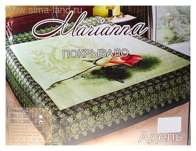 531,01.-180*220        729,81.-230*250