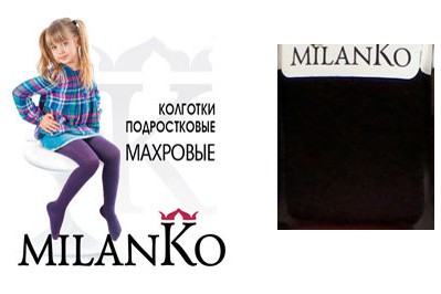   MilanKo   -  140-152 152-164 