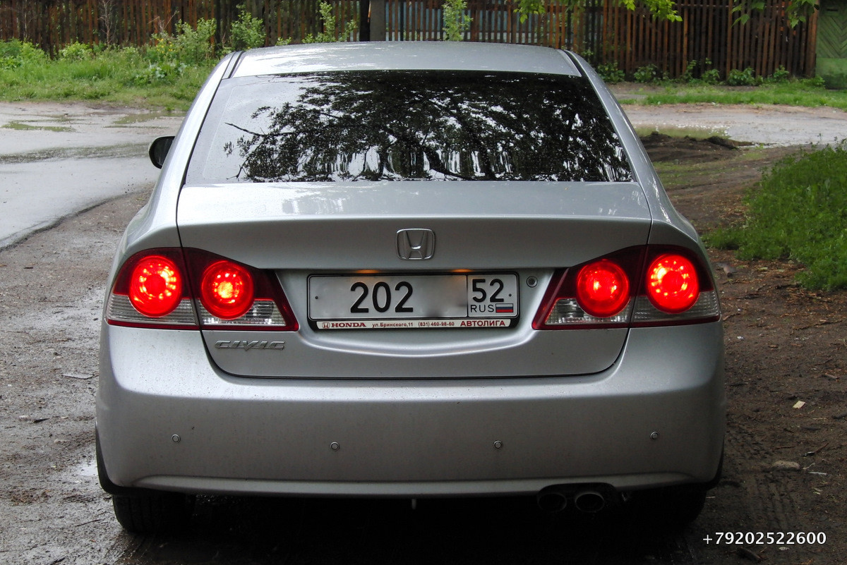 CIMG2326.JPG