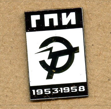  1953-1958.jpg