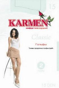 Karm_Classic 15__GB_20,50.JPG