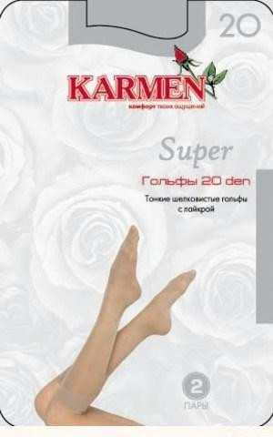 Karm_Super 20_GB_56,00.JPG