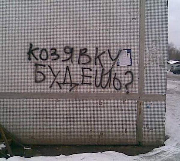 11.03.2009 11:20:44