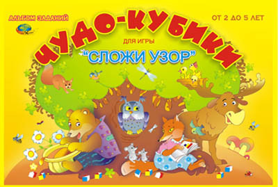 123 руб.