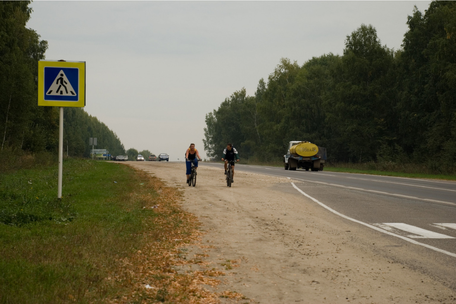 20.09.2010 8:00:08