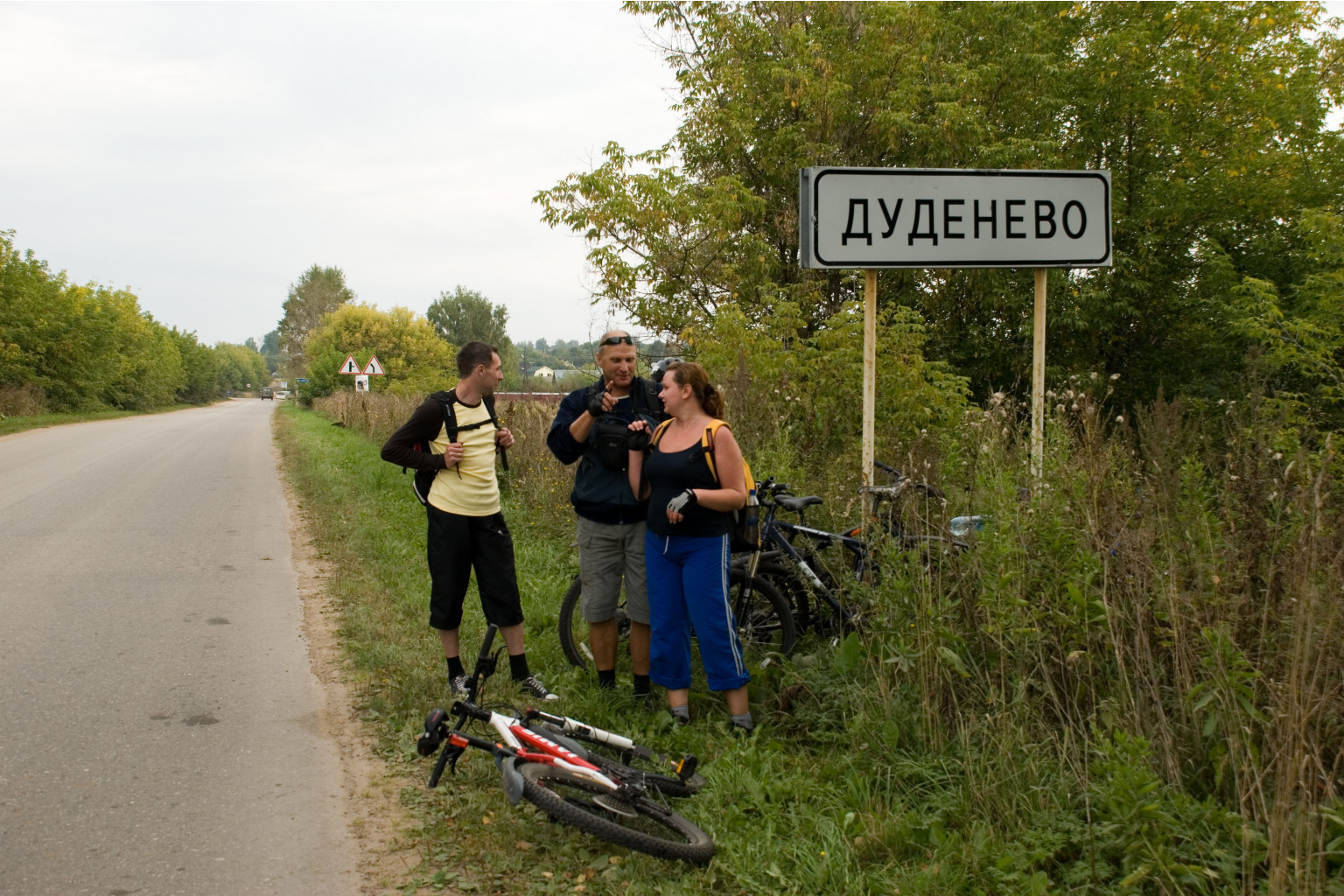 20.09.2010 8:01:07