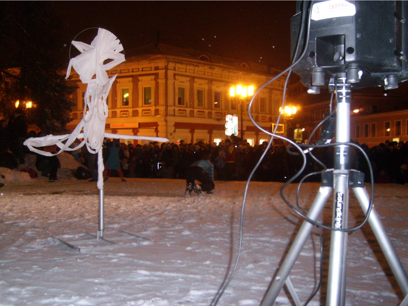 20.03.2009 19:26:12