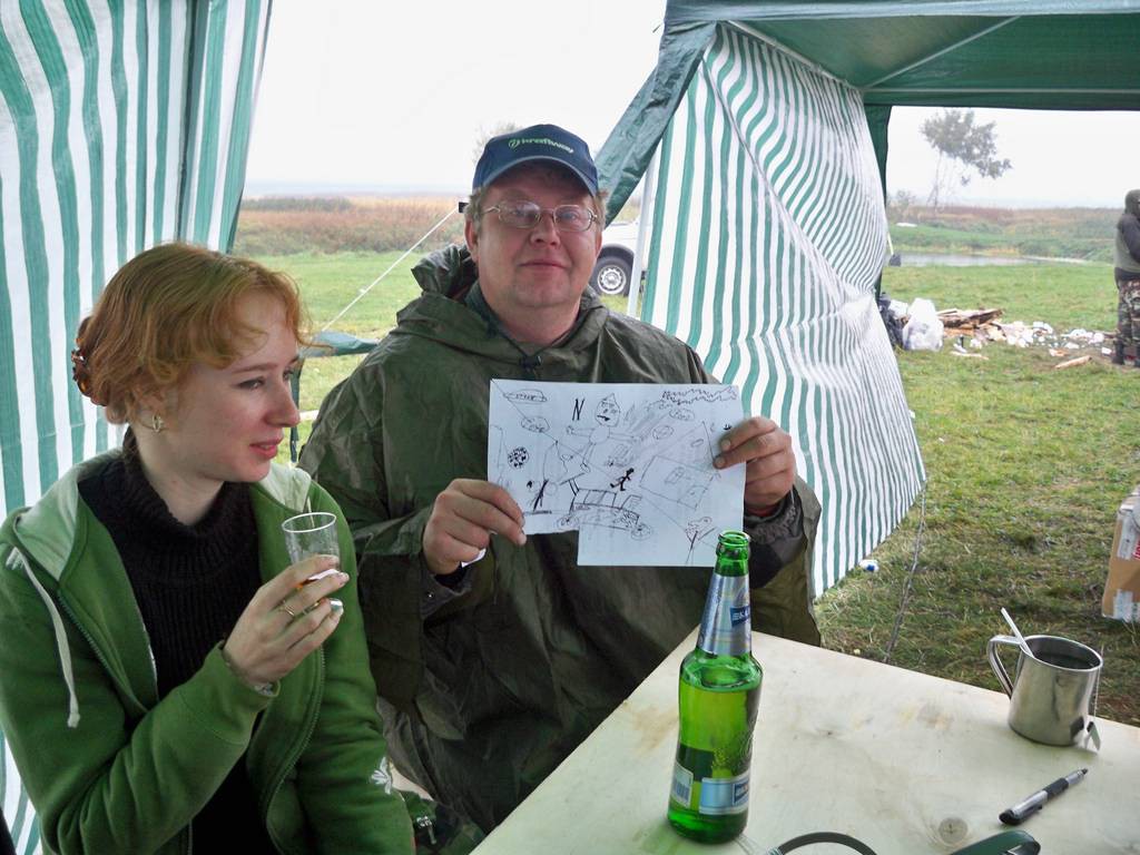 20.09.2010 15:40:37