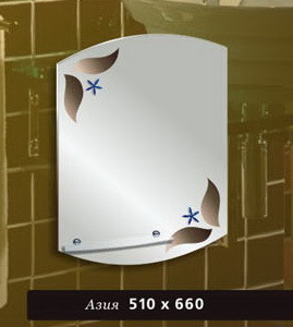  510660 ( 330.)  - 557 .jpg