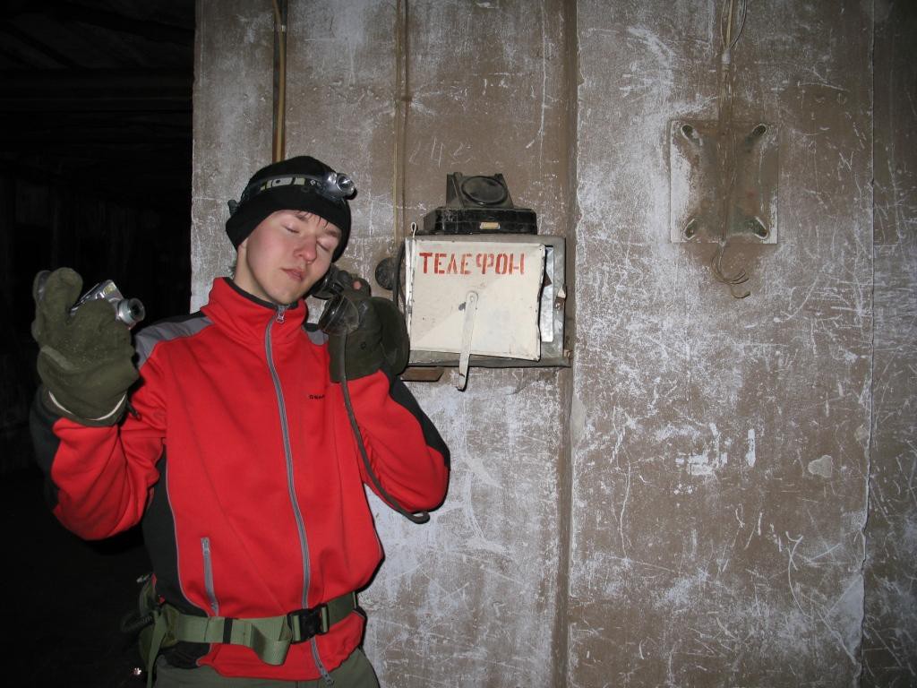 Морфиус, жми!