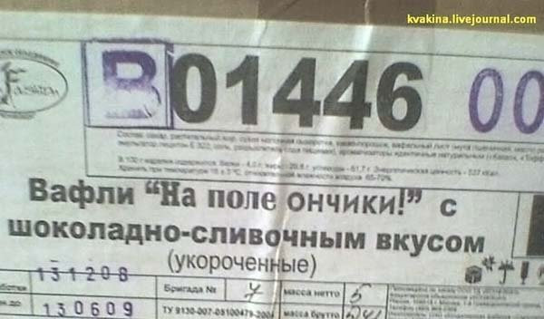 31.03.2009 8:29:29