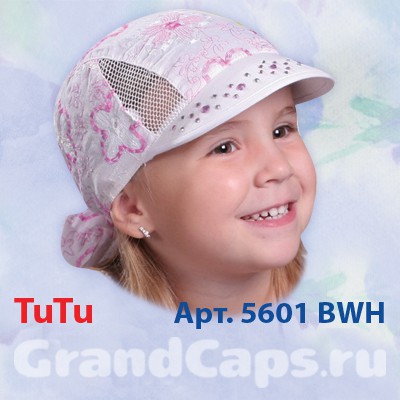 BWH5601 TuTu ( ) : 100%  : one size (52-54) :   : 5 : 220 . 