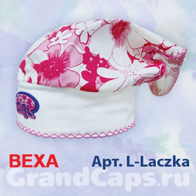 L-Laczka Bexa ( ) : 95% , 5%  : one size (50-52) :   : 5 : 125 . 