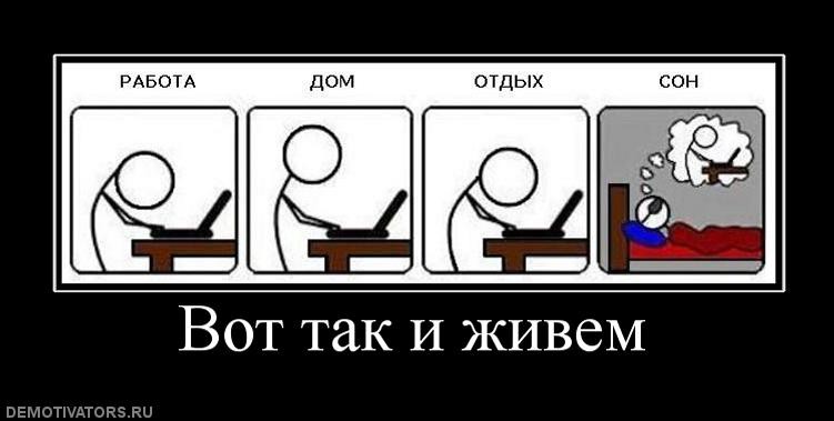 22.09.2010 9:08:04