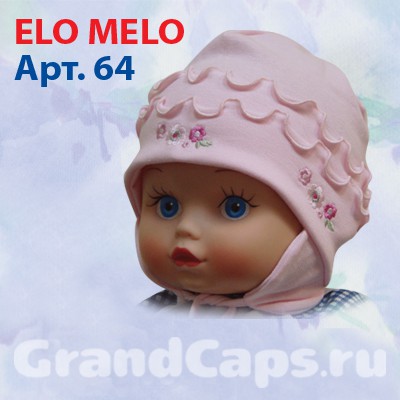 64 Elo-Melo ( ) : 98% , 2%  : 50-52 :   : 5 : 141 . 