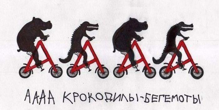 10.10.2012 16:27:45