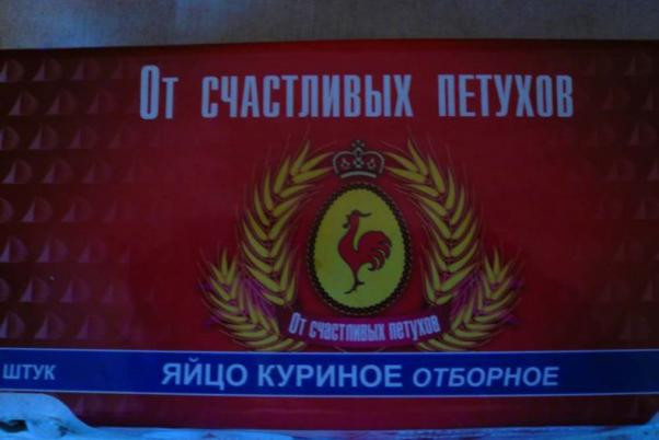 13.04.2009 9:46:49