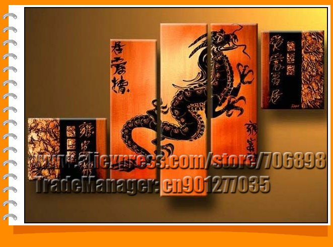 Framed-5-Panels-100-Handmade-High-End-Large-Amazing-Chinese-font-b-Dragon-b-font-Pictures.jpg