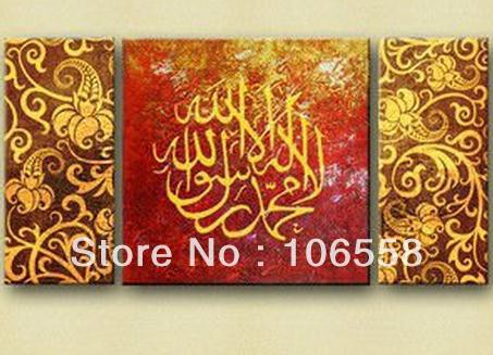 Free-Shipping-Hand-painted-font-b-Art-b-font-oil-Painting-Set-font-b-wall-b.jpg