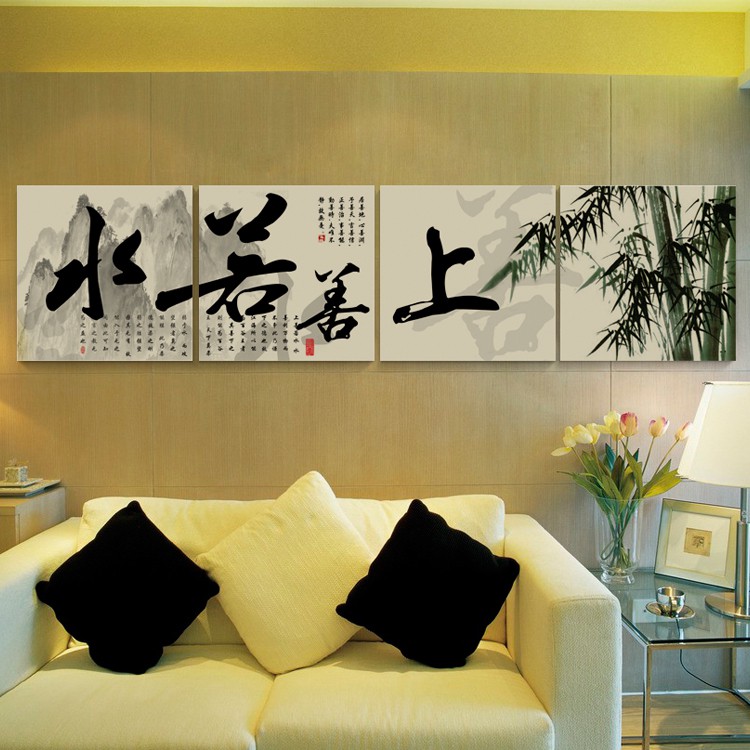 Picture-font-b-frame-b-font-decorative-font-b-painting-b-font-font-b-paintings-b.jpg