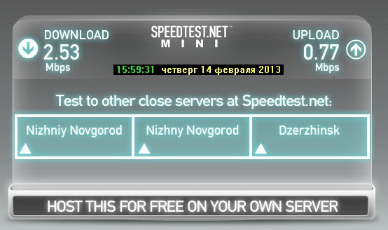  _SpeedTest mini_20130214-02.jpg