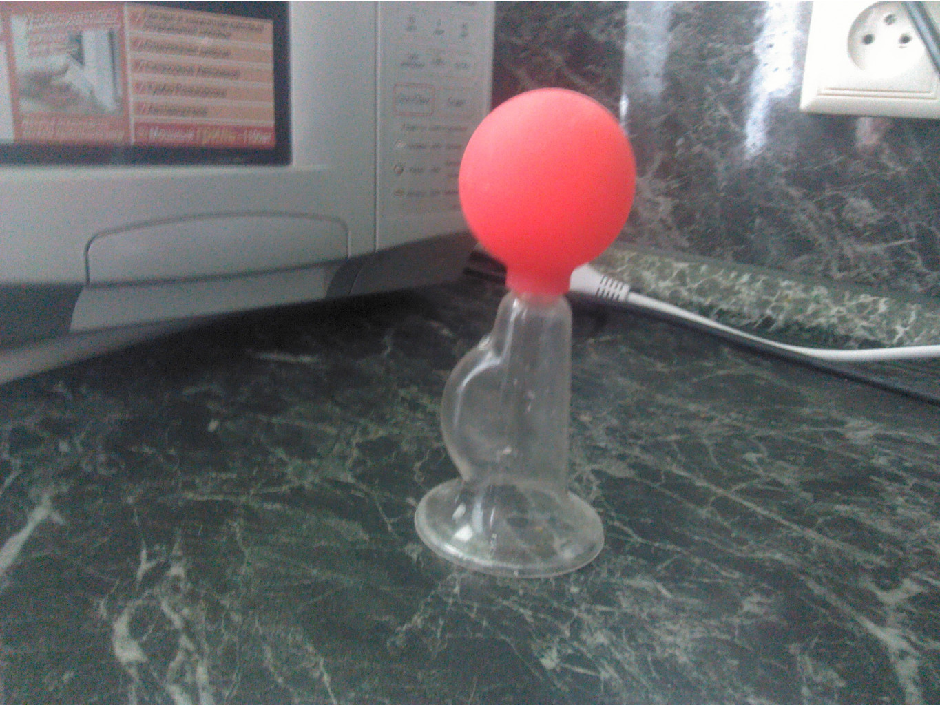 img20130205132630.jpg