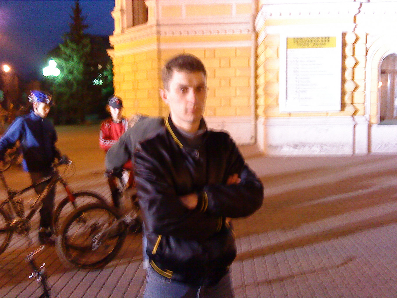 16.04.2009 20:44:46