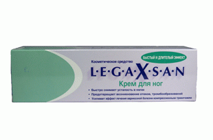    LEGAXSAN 100 ml