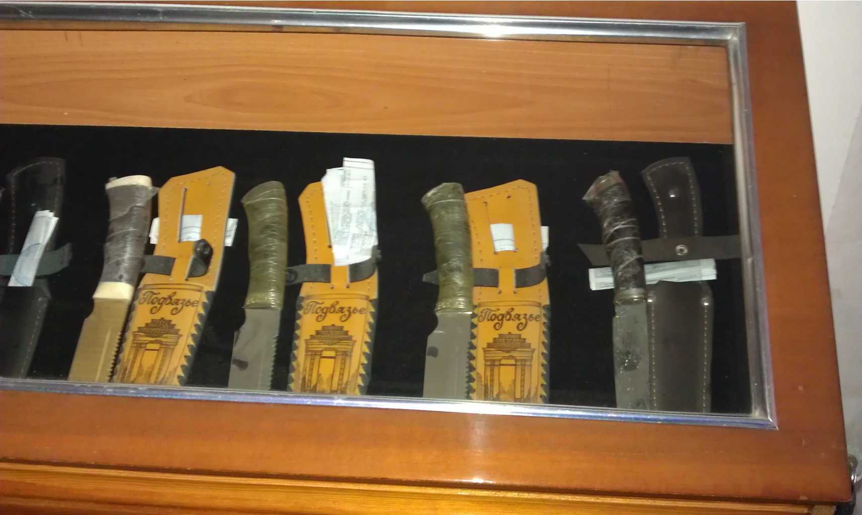 IMAG0557.jpg