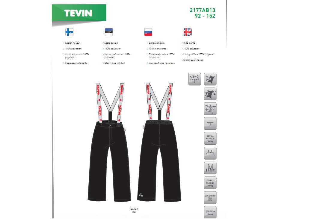 Kids\' pants TEVIN.jpg