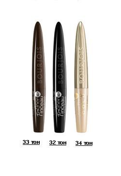 BOURJOIS      Liner Pinceau 16h.