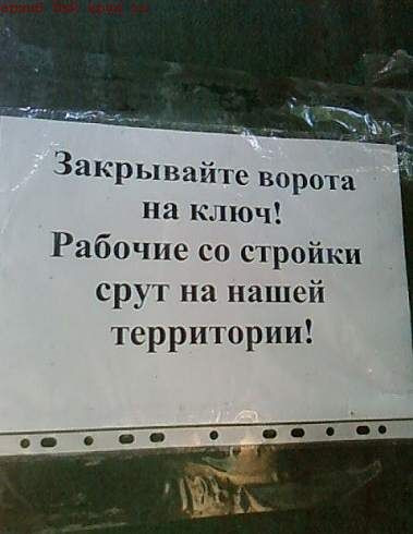 21.04.2009 8:26:42